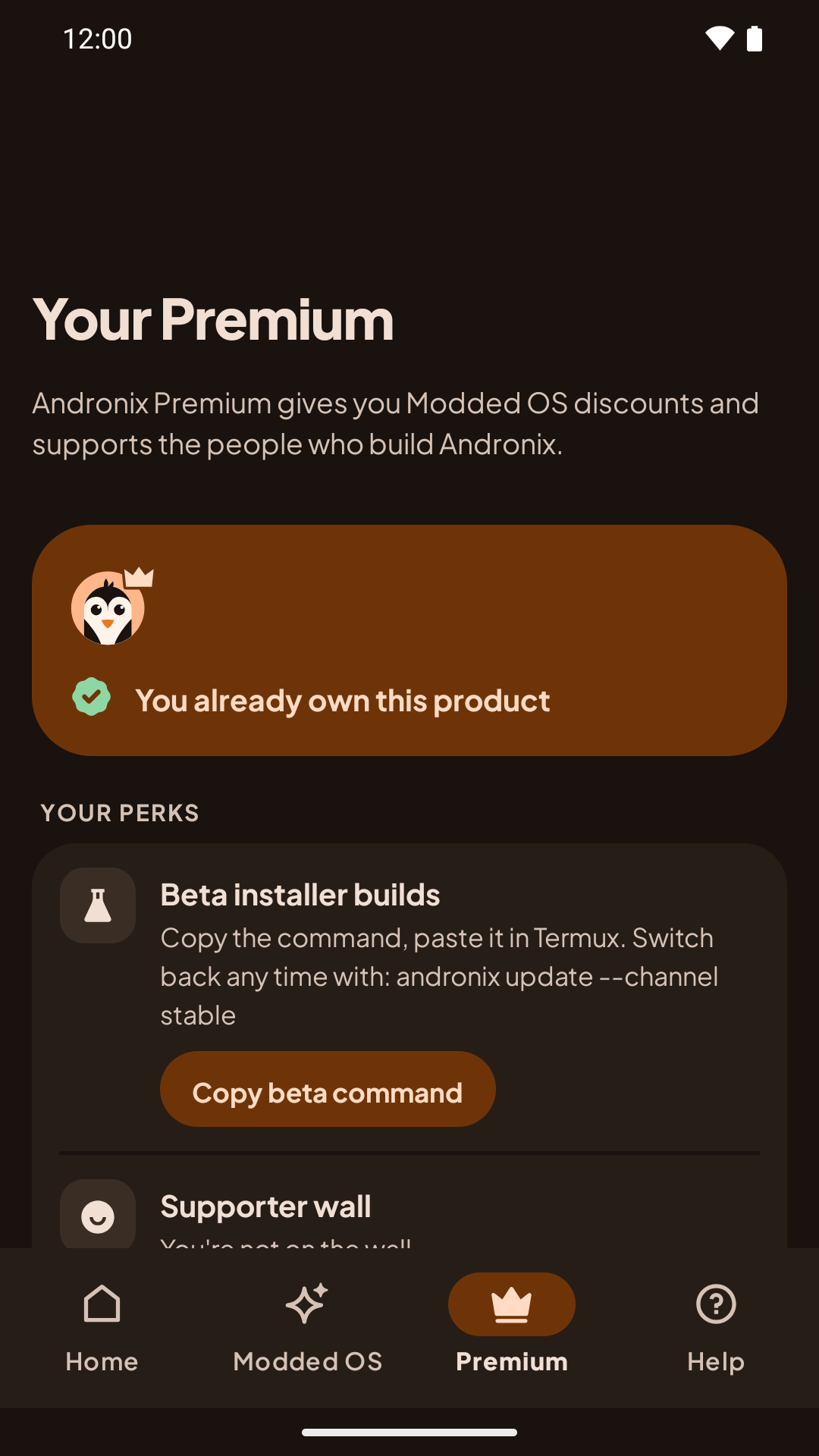 The Premium screen for a Premium owner, with the beta installer and supporter wall perks